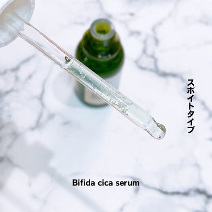 ファンデフリー サンクリーム/manyo/日焼け止めクリームを使ったクチコミ(5枚目)