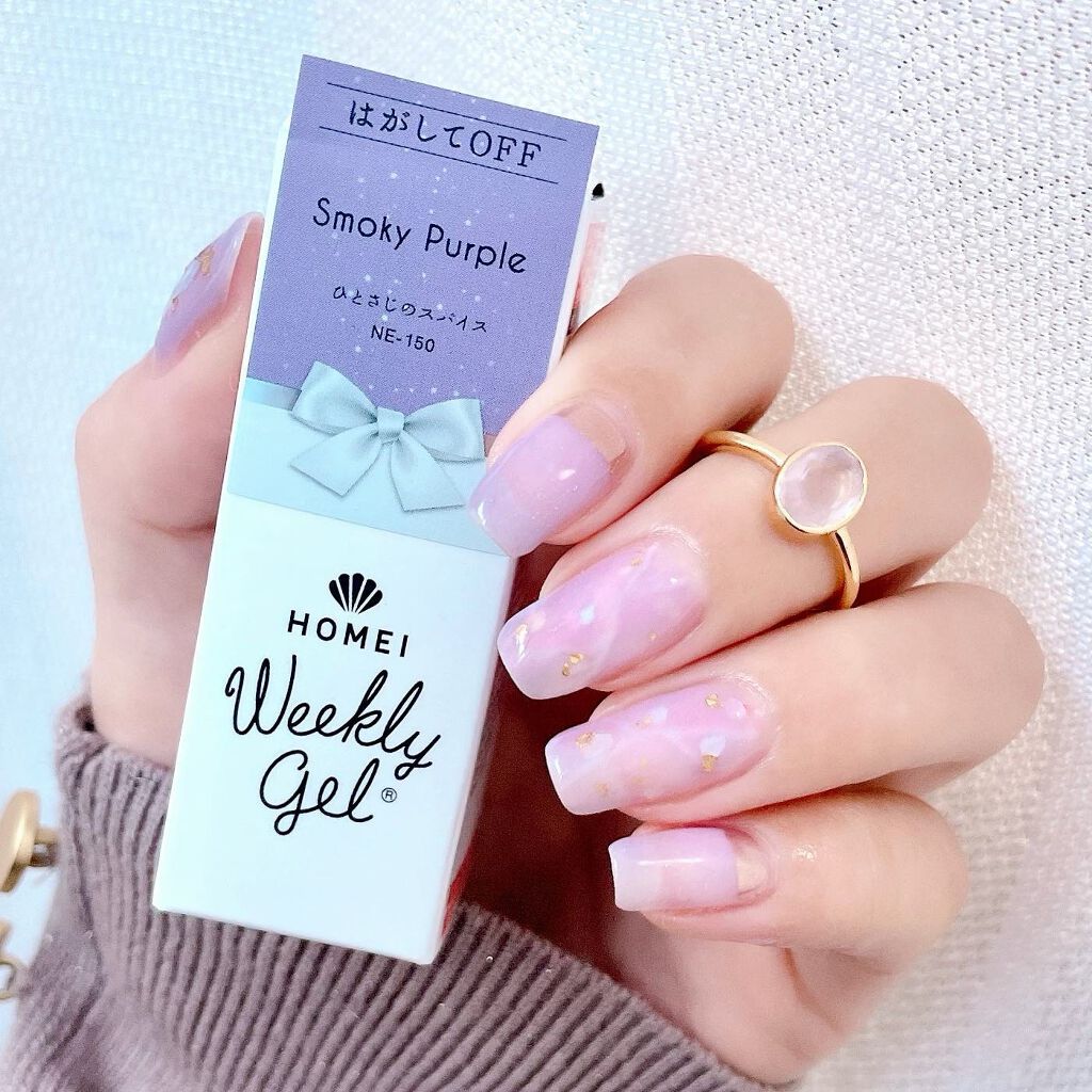 ウィークリージェル/HOMEI/ジェルネイルを使ったクチコミ(6枚目)