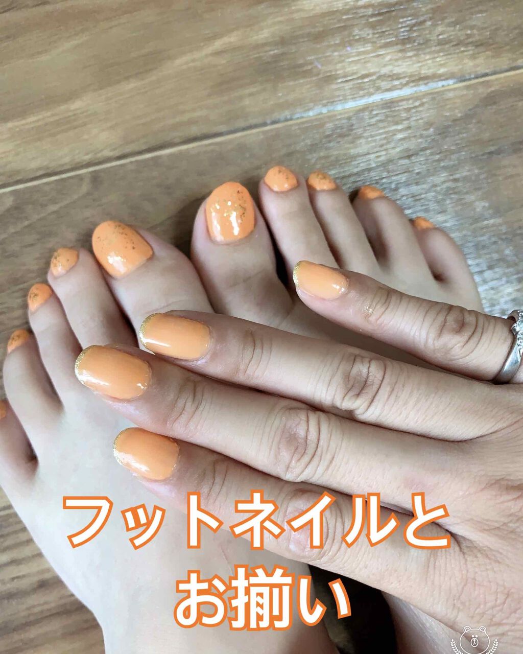 カラージェル/ネイル工房/ジェルネイルを使ったクチコミ（2枚目）