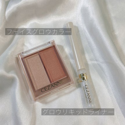 フェイスグロウカラー/CEZANNE/クリームハイライトを使ったクチコミ(2枚目)
