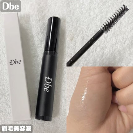 眉毛美容液/Dbe/まつげ美容液を使ったクチコミ(1枚目)