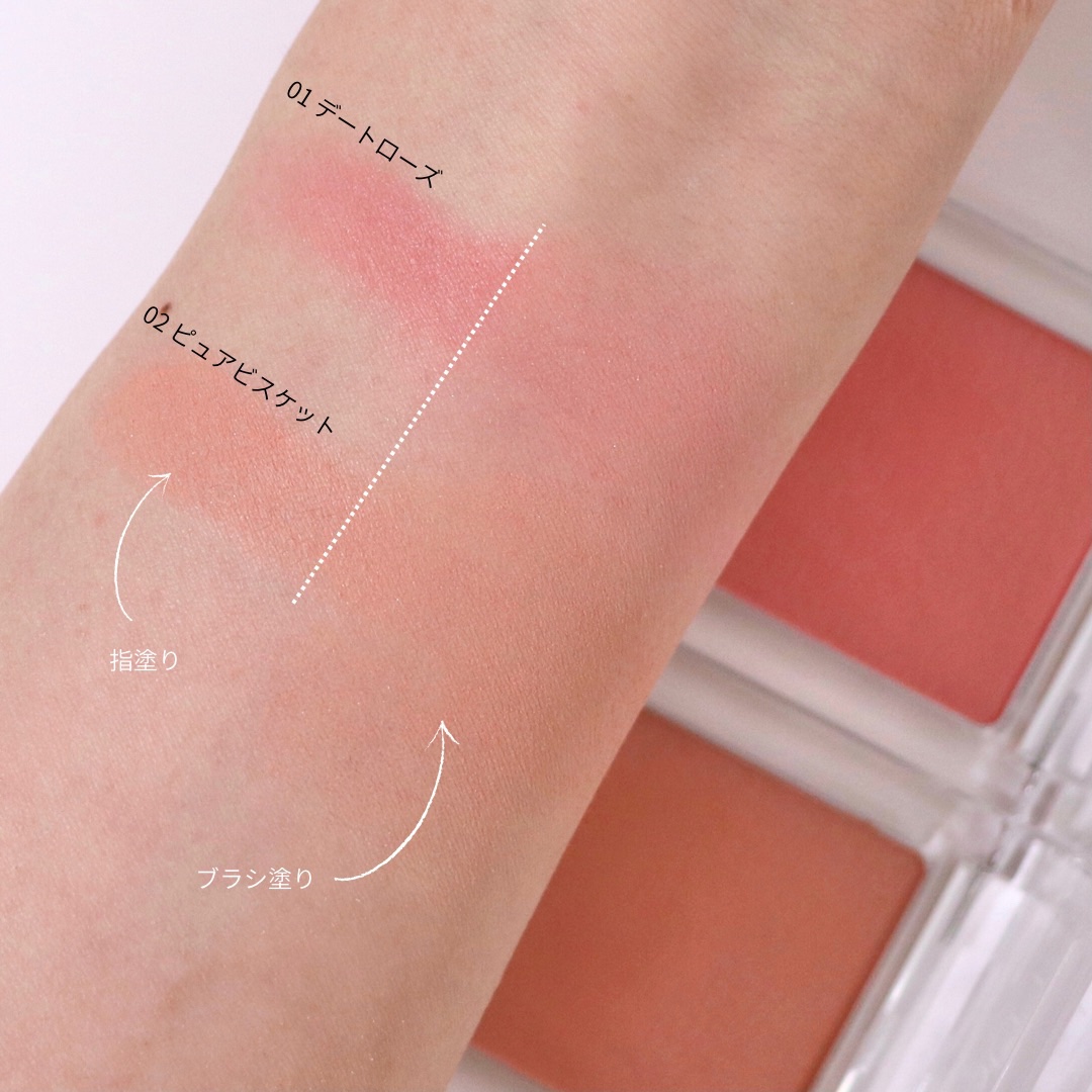 ちゅるリップランパー SP03 ムードテラコッタ(限定)/muice/リッププランパーを使ったクチコミ（3枚目）