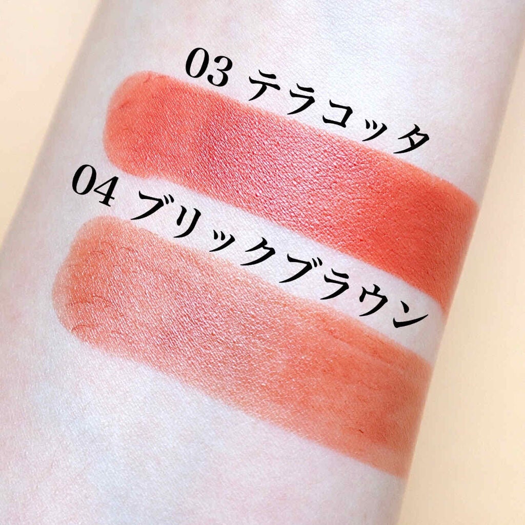 リベレイティッドマットリップス/Celvoke/口紅を使ったクチコミ(2枚目)