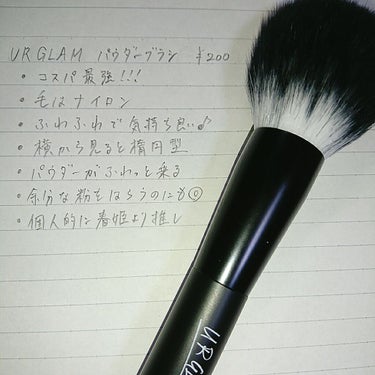 UR GLAM　POWDER BRUSH/U R GLAM/メイクブラシを使ったクチコミ（1枚目）