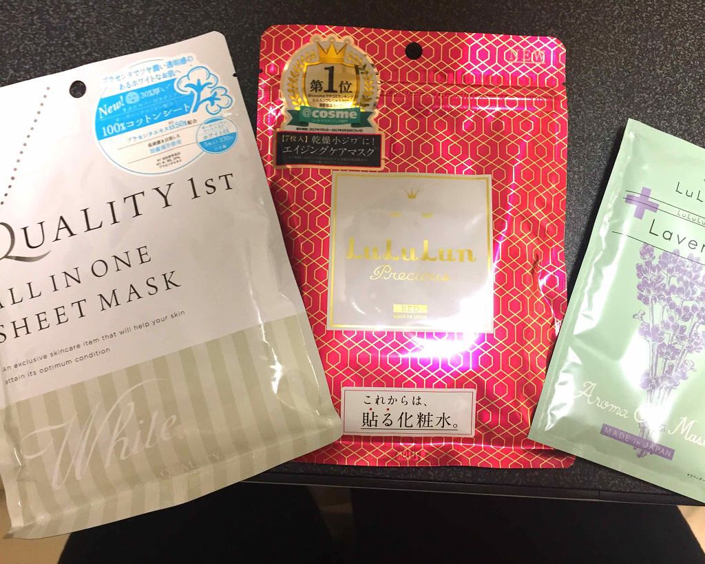ルルルンプラス ラベンダー/ルルルン/シートマスク・パックを使ったクチコミ（2枚目）