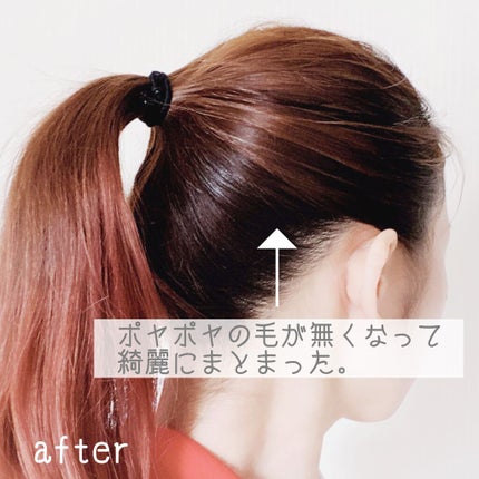 #マルチアレンジスティック エクストラハード/ルシードエル/ヘアバームを使ったクチコミ(4枚目)