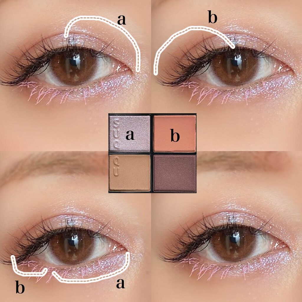 シグニチャー カラー アイズ/SUQQU/アイシャドウパレットを使ったクチコミ(5枚目)