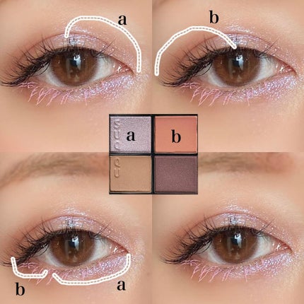 シグニチャー カラー アイズ/SUQQU/アイシャドウパレットを使ったクチコミ(5枚目)