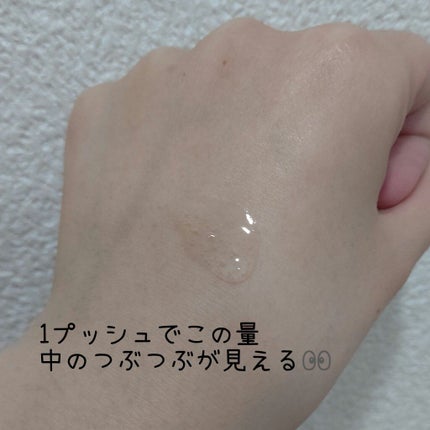 キャビアドットブースター/DEW/ブースター・導入液を使ったクチコミ(2枚目)