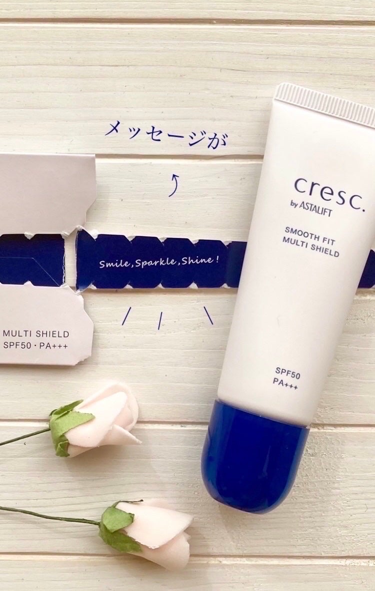 スムースフィット マルチシールド/cresc. by ASTALIFT/化粧下地を使ったクチコミ(5枚目)