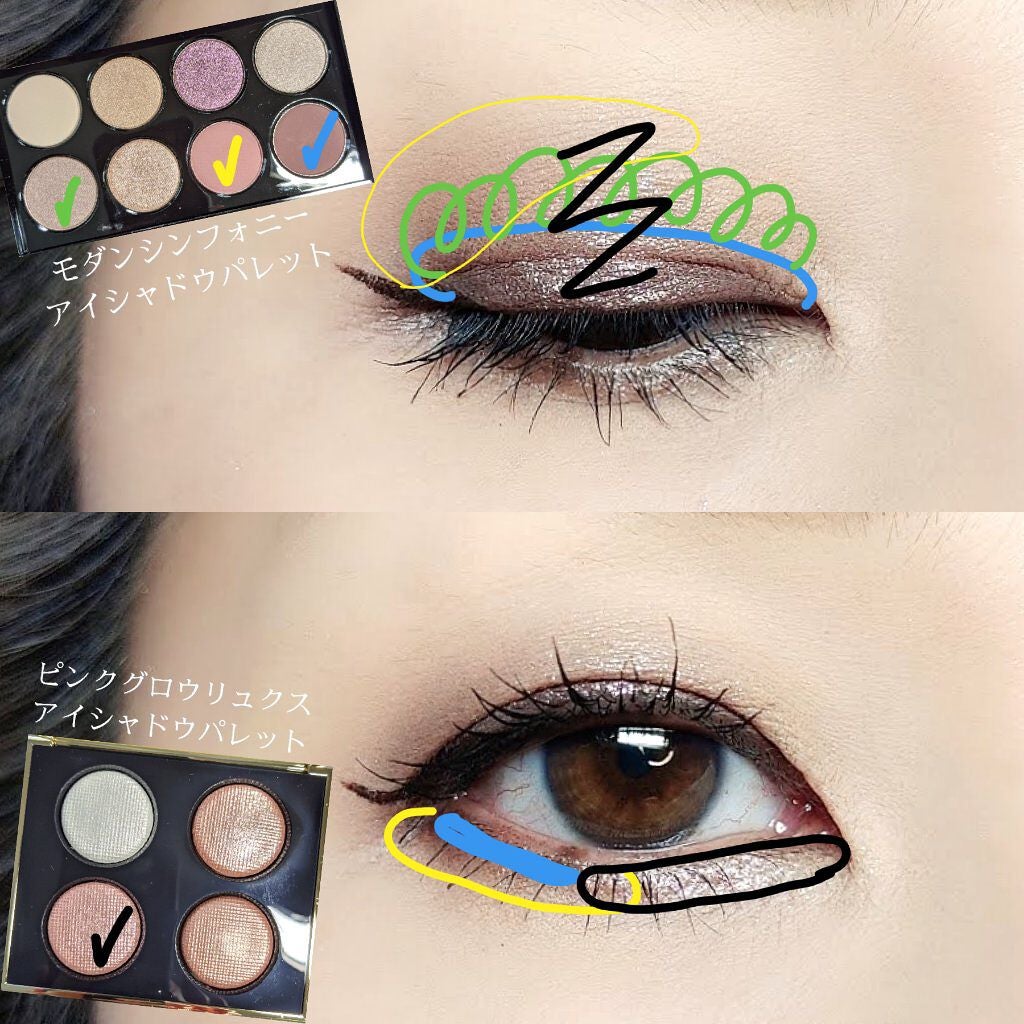 モダン シンフォニー アイシャドウ パレット/BOBBI BROWN/アイシャドウパレットを使ったクチコミ(6枚目)