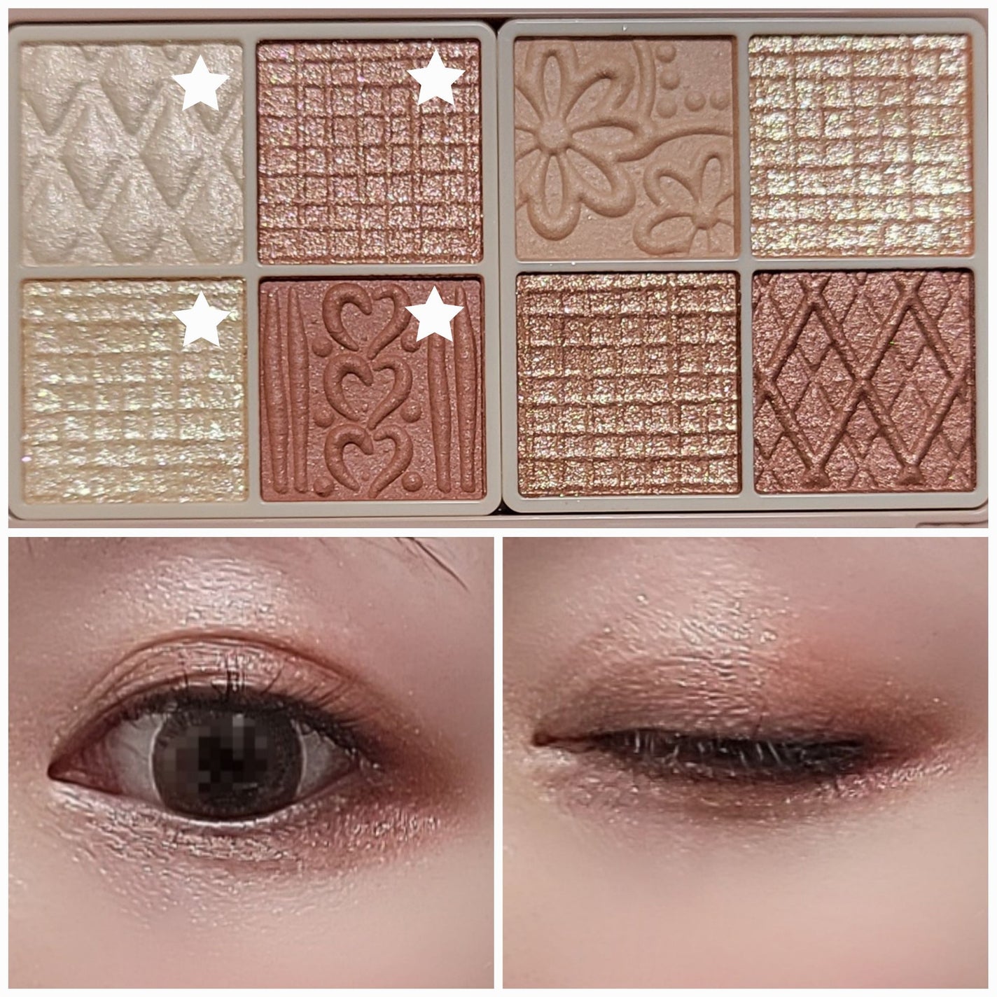 プティパレットアイズ/キャンメイク/パウダーアイシャドウを使ったクチコミ(7枚目)