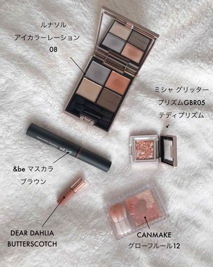 パラダイスドリーム ベルベット リップムース/DEAR DAHLIA/口紅を使ったクチコミ(1枚目)