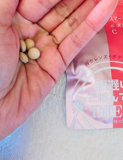 夜遅いごはんでも Wクレンズボディメイク/新谷酵素/ボディサプリメントを使ったクチコミ(3枚目)