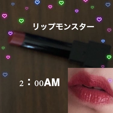 ミニチョコレートアイシャドウパレット/MAKEUP REVOLUTION/アイシャドウパレットを使ったクチコミ（3枚目）