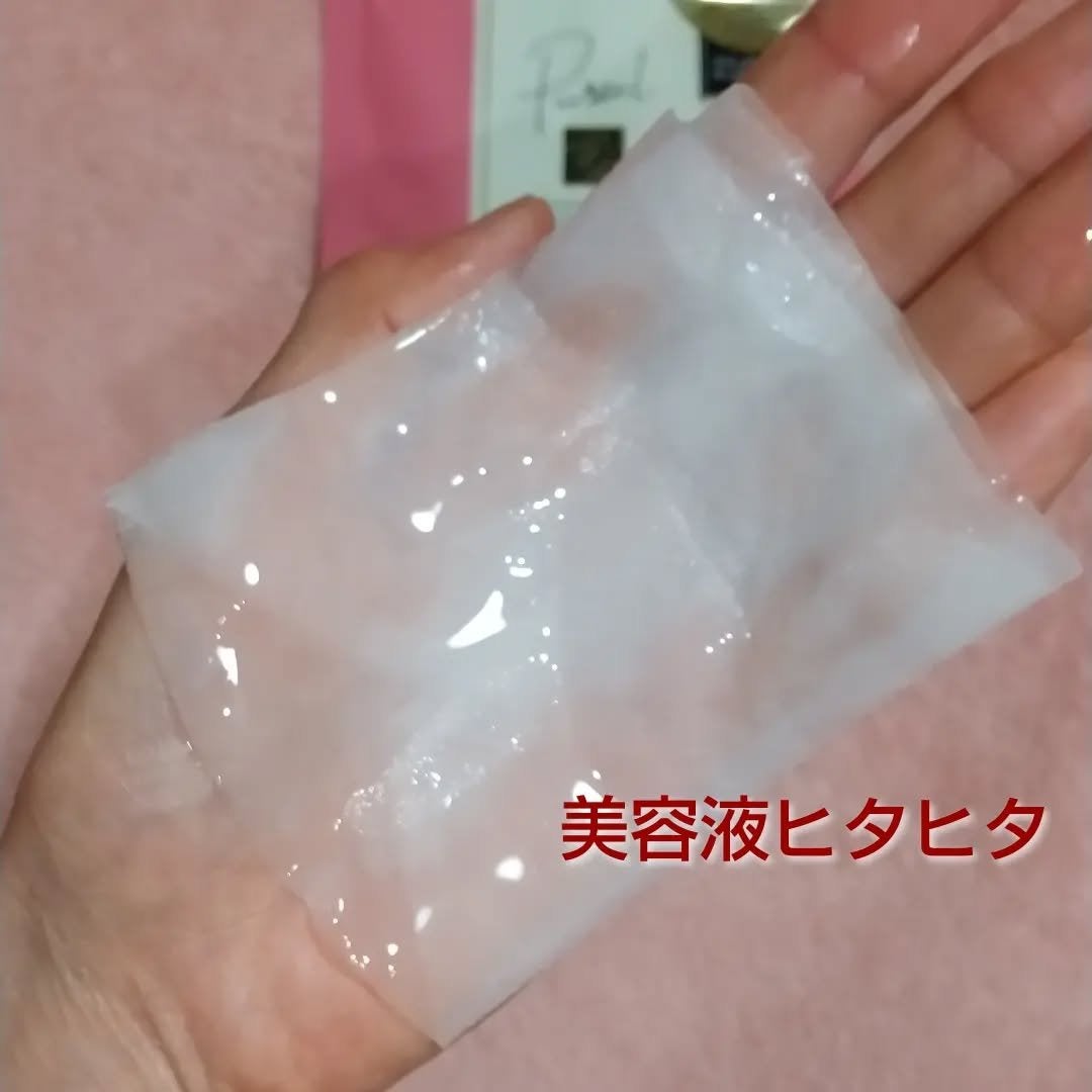 リジュオンリペアエッセンスマスク/ピュレア/シートマスク・パックを使ったクチコミ(2枚目)