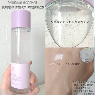 Dr.Ceuracle HYAL REYOUTH MOIST SUNのクチコミ「Dr.Ceuracle
style korean様より
ご提供いただきました✨

🤍VEGAN.....」（3枚目）