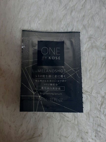 メラノショット W/ONE BY KOSE/美容液を使ったクチコミ(1枚目)