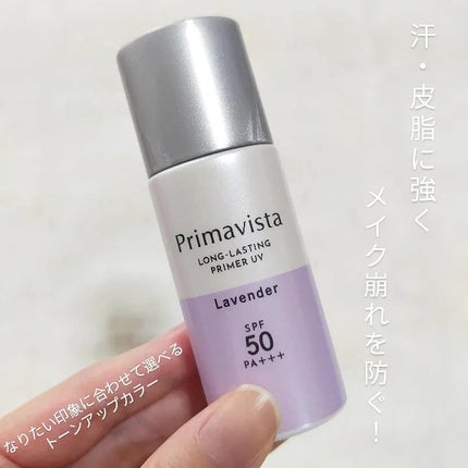 ã¹ãã³ãããã¯ãããŒã¹ïŒç®èããã鲿¢ïŒSPF50/ããªããŽã£ã¹ã¿/åç²§äžå°ã䜿ã£ãã¯ãã³ãïŒ1æç®ïŒ