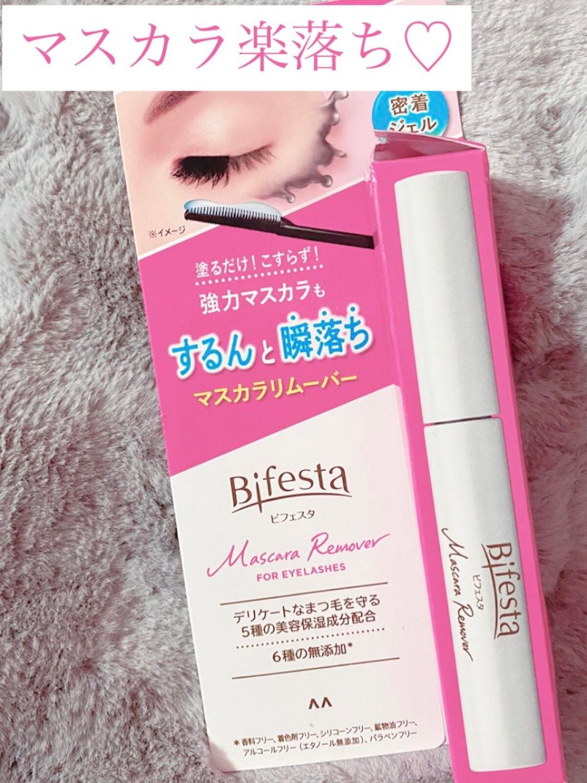 ãã¹ã«ã©ãªã ãŒããŒ/ããã§ã¹ã¿/ãã€ã³ãã¡ã€ã¯ãªã ãŒããŒã䜿ã£ãã¯ãã³ãïŒ1æç®ïŒ