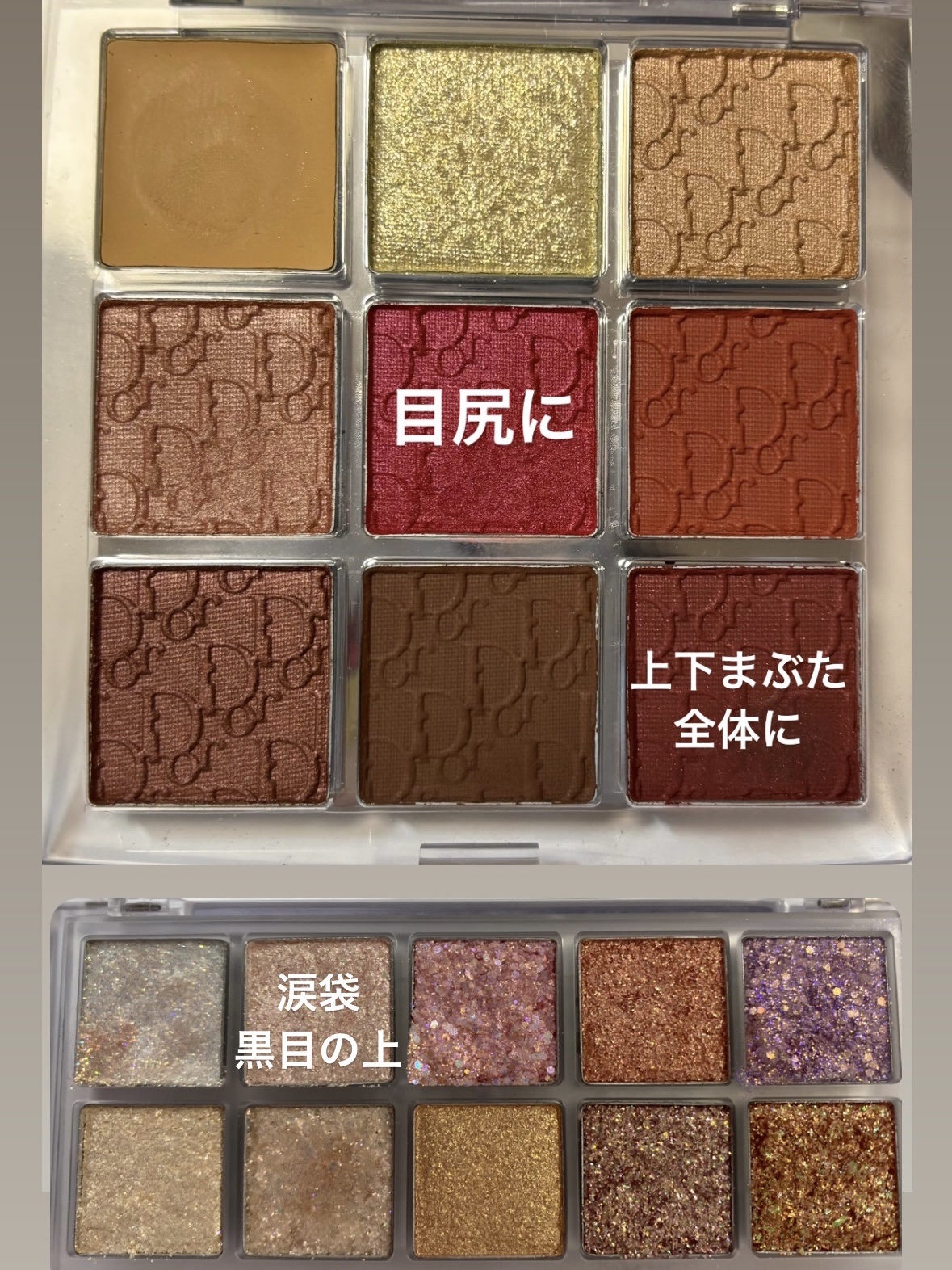 スムースリキッドアイライナー スーパーキープ/ヒロインメイク/リキッドアイライナーを使ったクチコミ（2枚目）