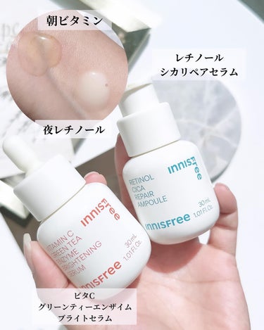 レチノール　シカ　リペア　セラム/innisfree/美容液を使ったクチコミ（3枚目）