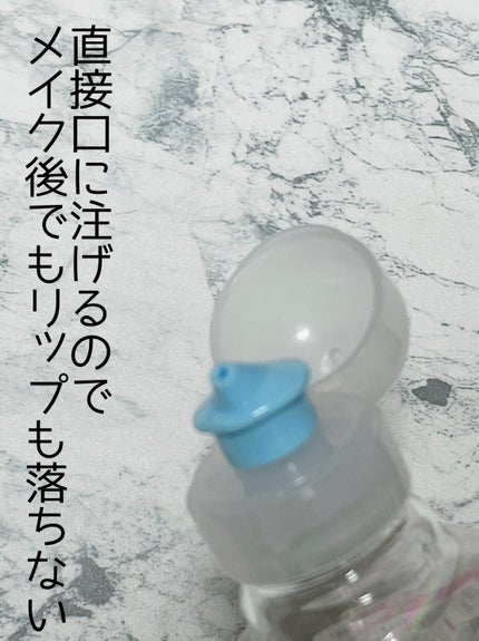 Frouge(フルージュ)/Frouge/マウスウォッシュ・スプレーを使ったクチコミ(2枚目)