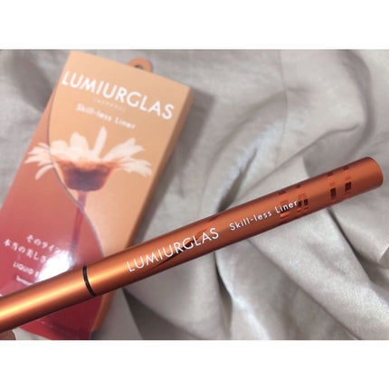 スキルレスライナー/LUMIURGLAS/リキッドアイライナーを使ったクチコミ(1枚目)