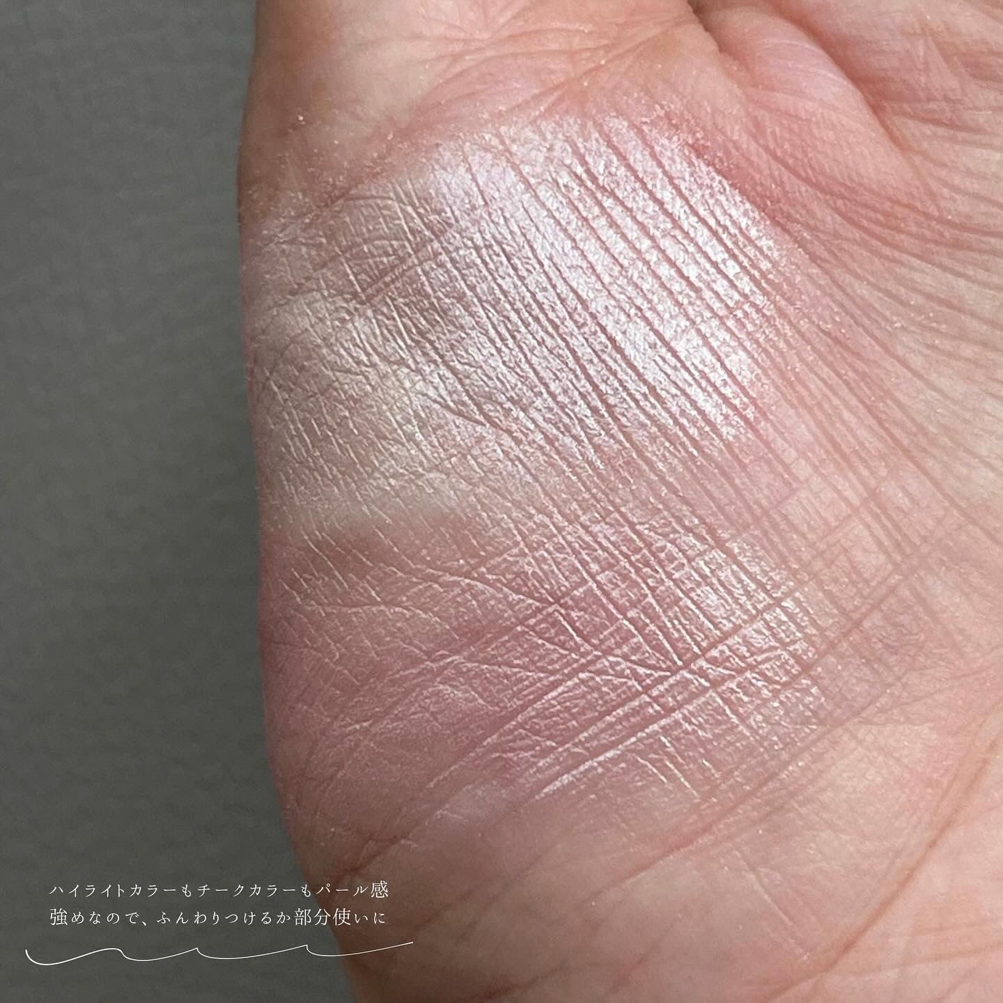 フィット my カラーパレット 02 summer/STEIASUR（ステイアシュール）/マルチパレットを使ったクチコミ（2枚目）