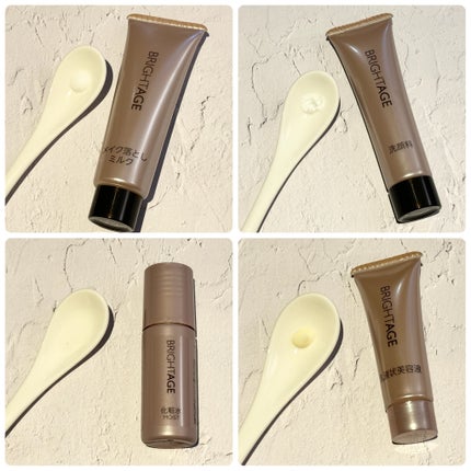 トラベルセット/BRIGHTAGE/トライアルキットを使ったクチコミ(2枚目)