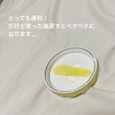 &honey &honey クレンジングバーム クリアのクチコミ「はちみつの力でしっとりクレンジング🍯
※ノーカット動画あり。
✼••┈┈••✼••┈┈••✼•.....」（2枚目）