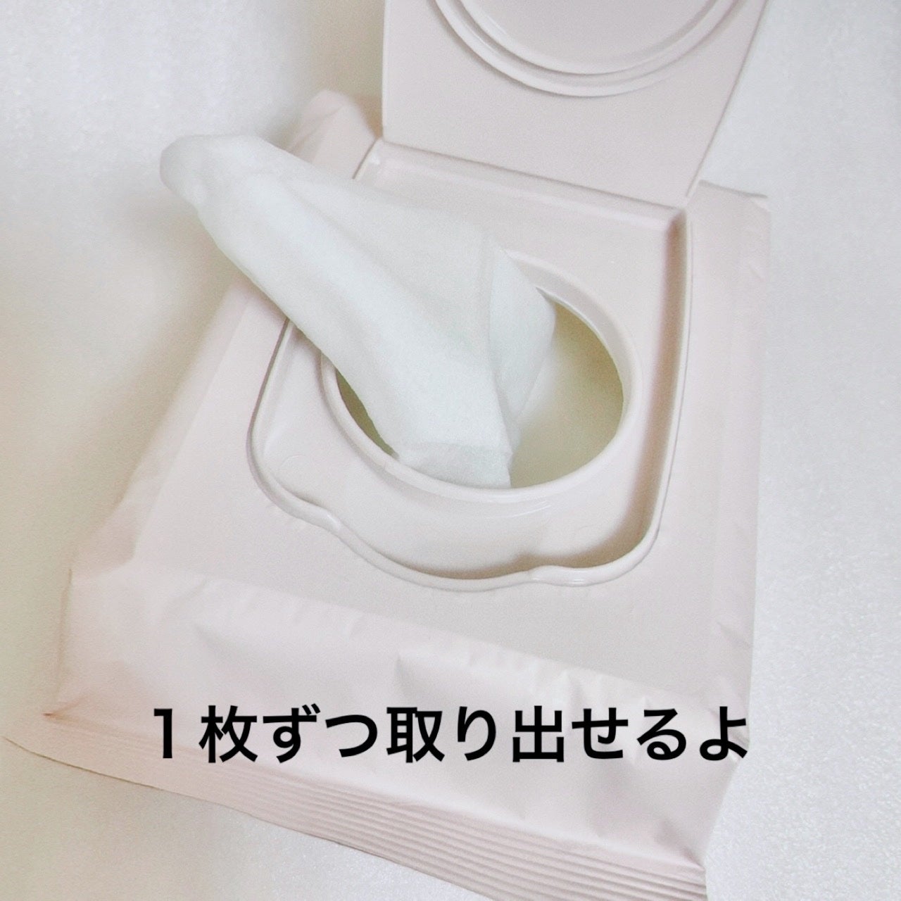 イドラクラリティ トリートメントエッセンス イルミネイティング マスク /DECORTÉ/シートマスク・パックを使ったクチコミ(2枚目)