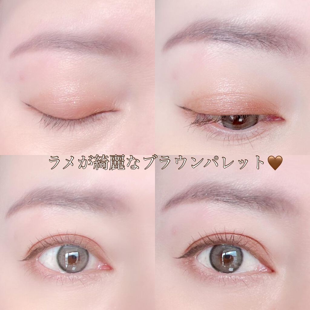 キスチョコレート プレイカラーアイズ/ETUDE/アイシャドウパレットを使ったクチコミ(4枚目)