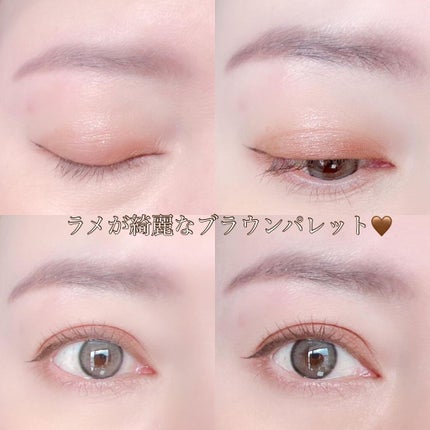 キスチョコレート プレイカラーアイズ/ETUDE/アイシャドウパレットを使ったクチコミ(4枚目)