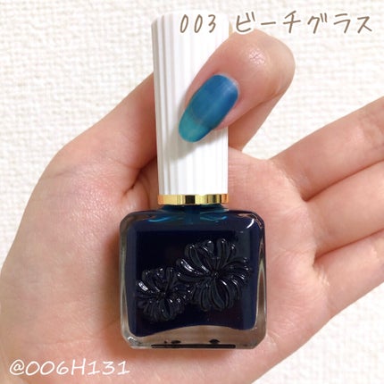 ネイルカラー/PAUL & JOE BEAUTE/マニキュアを使ったクチコミ(5枚目)