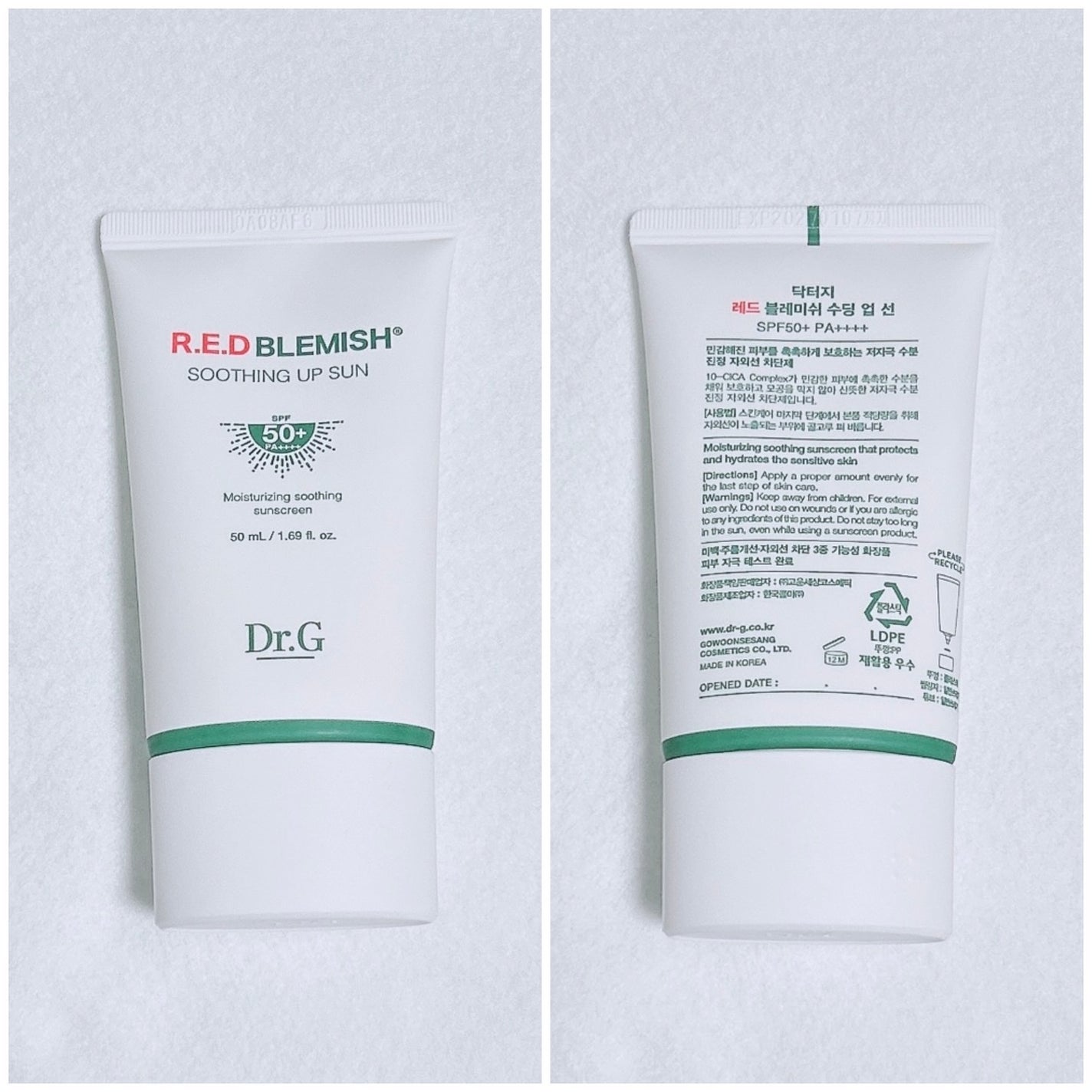 レッドブレミッシュスージングアップサン/Dr.G/日焼け止めクリームを使ったクチコミ(2枚目)