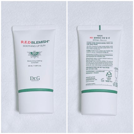 レッドブレミッシュスージングアップサン/Dr.G/日焼け止めクリームを使ったクチコミ(2枚目)