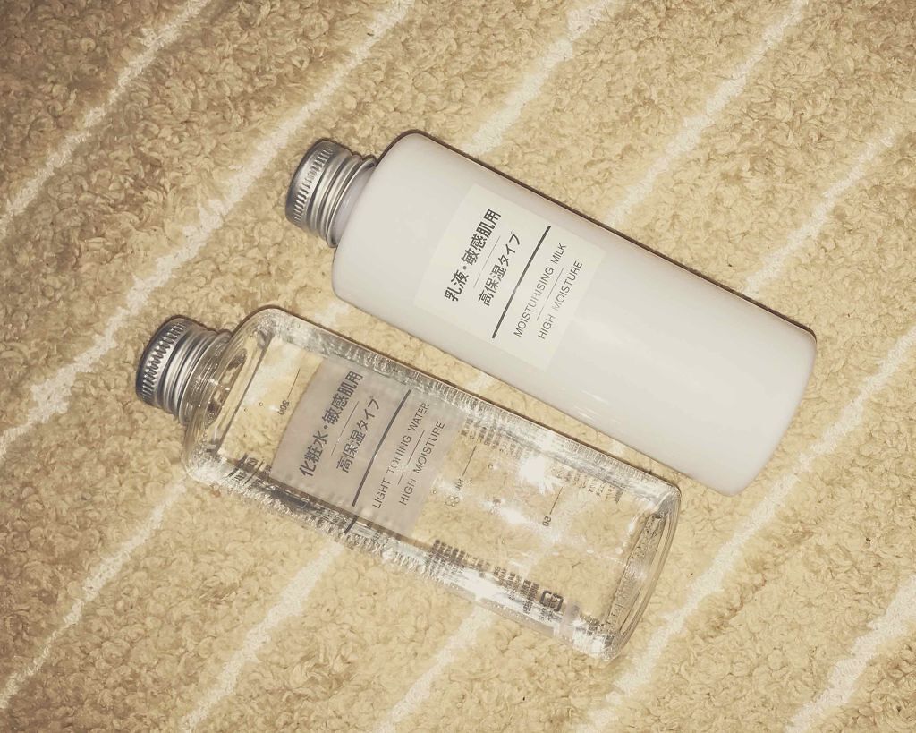 化粧水・敏感肌用・高保湿タイプ/無印良品/化粧水を使ったクチコミ（1枚目）