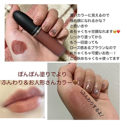 パウダー キス リキッド リップカラー/M・A・C/口紅を使ったクチコミ(2枚目)