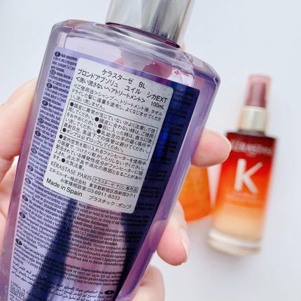 BL ユイル シカエクストリーム/ケラスターゼ/ヘアオイルを使ったクチコミ(4枚目)