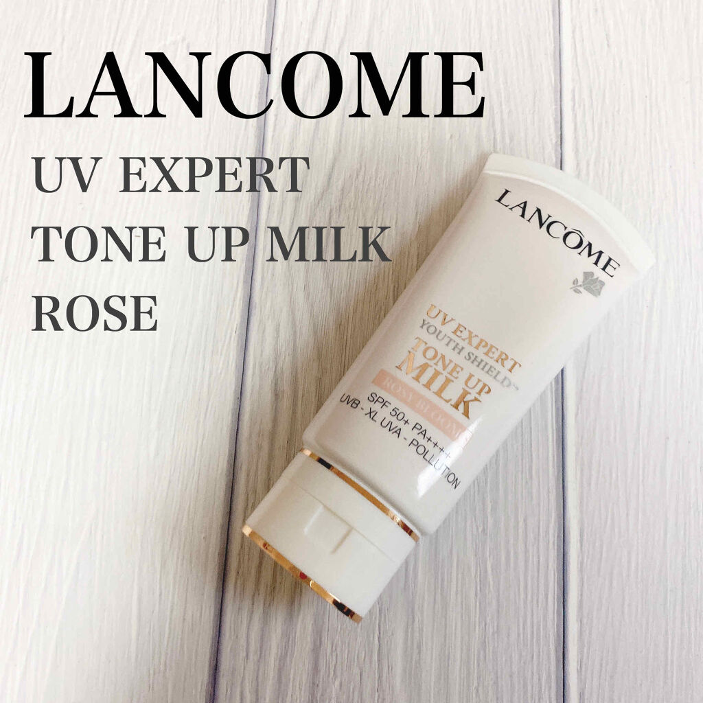 UV エクスペール トーン アップ ローズ/LANCOME/日焼け止め・UVケアを使ったクチコミ（1枚目）