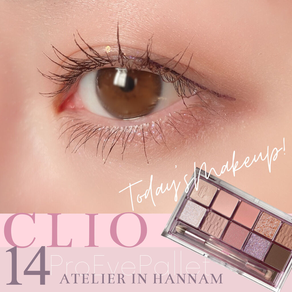 マルチプリクラペン/ENBAN TOKYO/リキッドアイライナーを使ったクチコミ（1枚目）