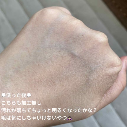 クレンジングジェルW/ラメランス/クレンジングジェルを使ったクチコミ(3枚目)