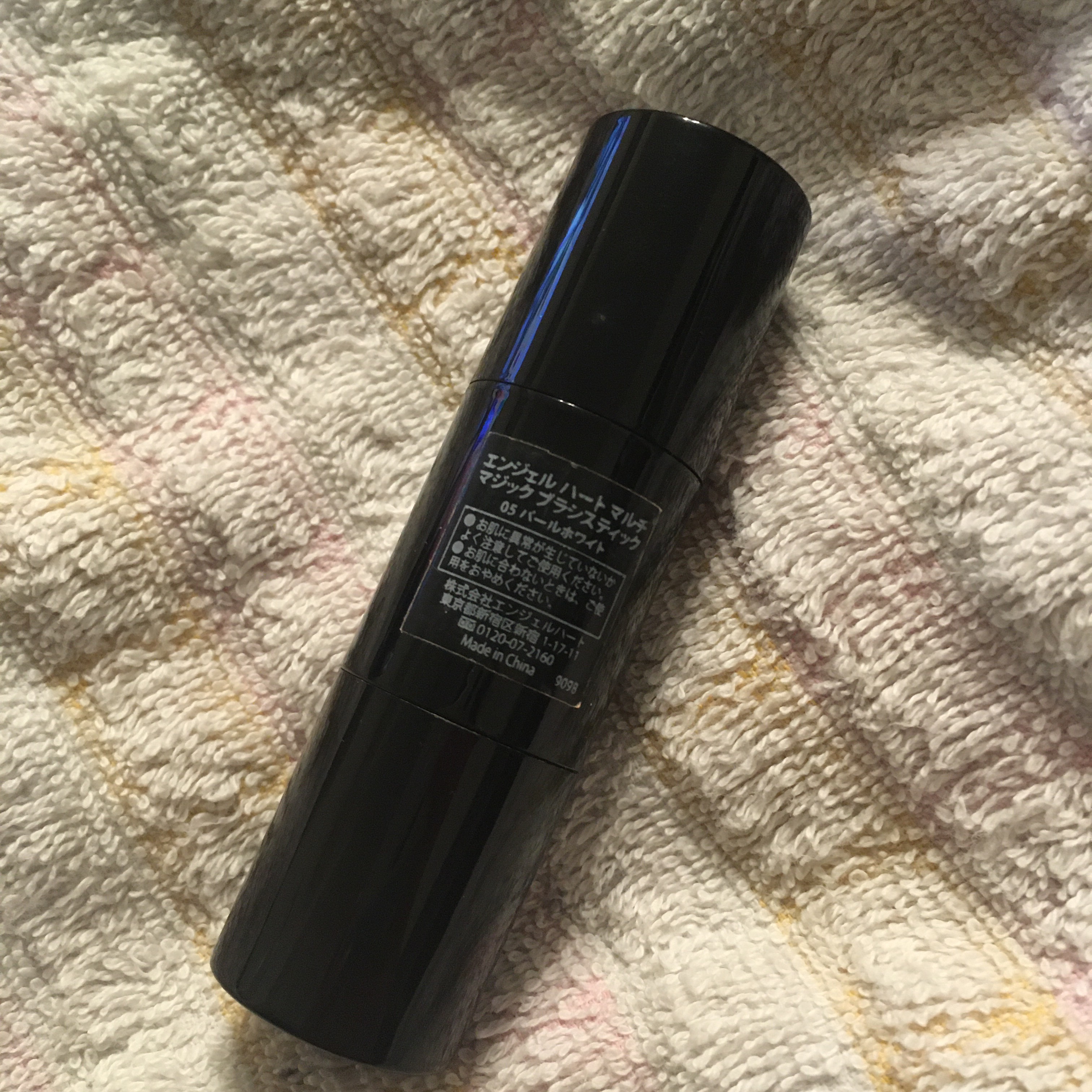 エンジェル ハート マルチマジック ブラシスティック/エンジェルハート/ジェル・クリームアイシャドウを使ったクチコミ（2枚目）