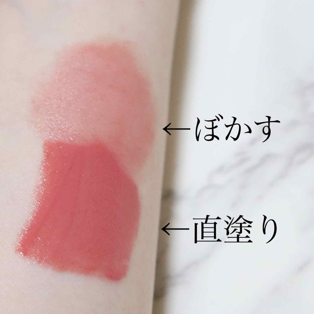 マットリップラッカー/Visée/口紅を使ったクチコミ（2枚目）