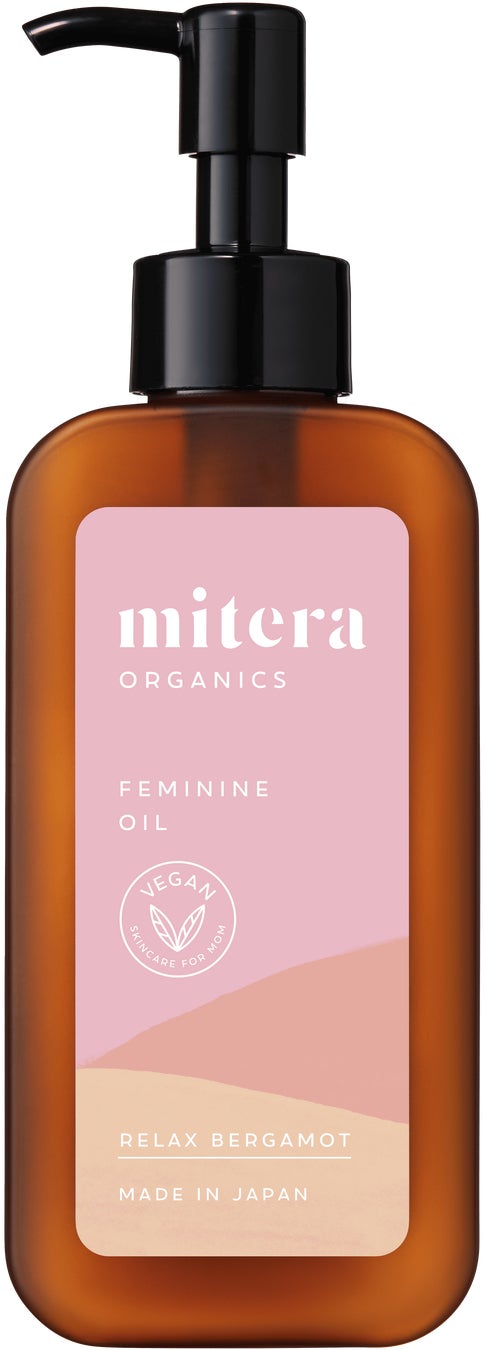 mitera organics mitera organics フェミニンンオイル　微香性 - リラックスベルガモットの香り -