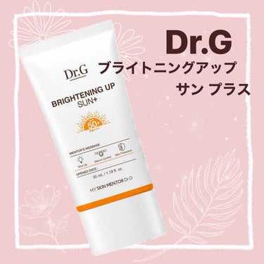 Dr.G ブライトニングアップサンプラスのクチコミ「 【 化粧下地にもなる日焼け止め☀️】

体にも顔にも使えて一本あると便利𖡼.𖤣𖥧 

───.....」（1枚目）