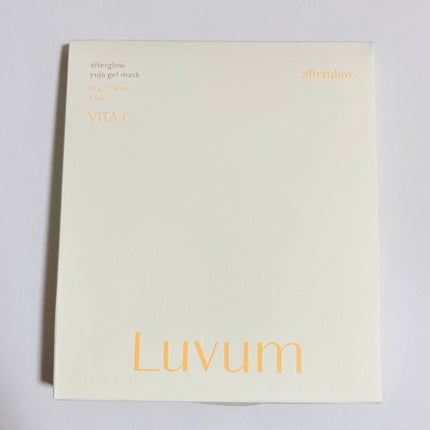 ラビューム アフターグロウ ゆずゲルマスク/Luvum/シートマスク・パックを使ったクチコミ(4枚目)