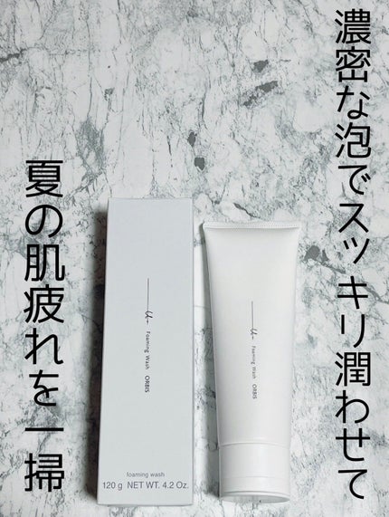 オルビスユー ドット フォーミングウォッシュ/オルビス/洗顔フォームを使ったクチコミ(1枚目)