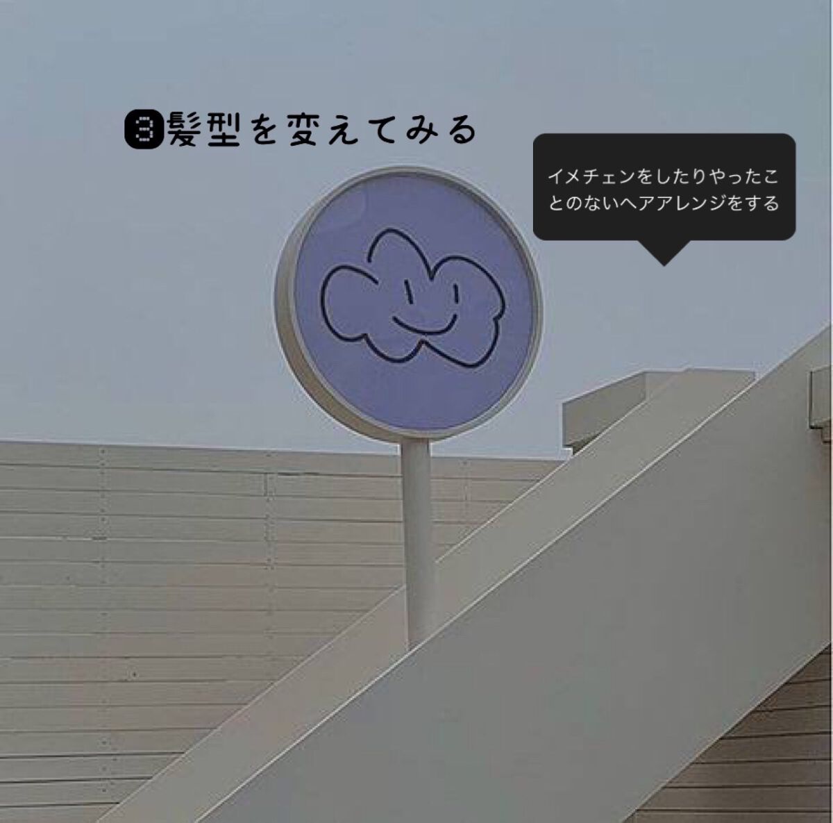 ðŠð¢ð«ðð§ on LIPS ã..ãïŒ4æç®ïŒ